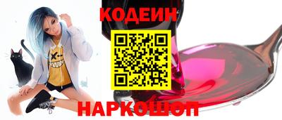 мефедрон VHQ Вязники