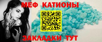 прущая мука Вязьма