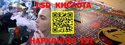 прущая мука Вязьма