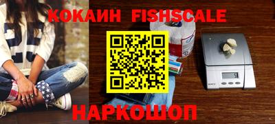 прущие крисы Гулькевичи