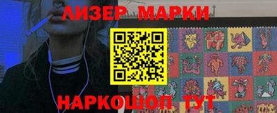 мефедрон VHQ Вязники