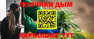 MESCALINE Вышний Волочёк