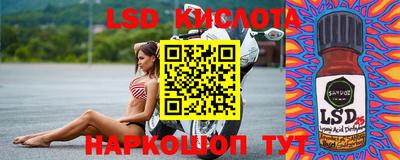 мефедрон VHQ Вязники