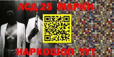 прущая мука Вязьма