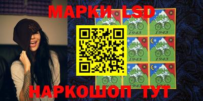 мефедрон VHQ Вязники