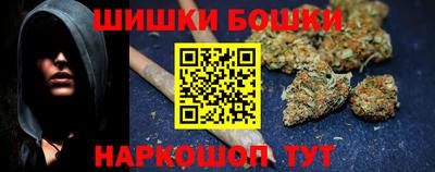 прущая мука Вязьма