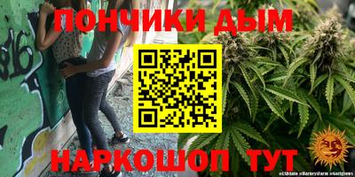 MESCALINE Вышний Волочёк