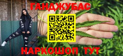 прущая мука Вязьма