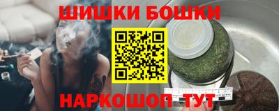 MESCALINE Вышний Волочёк