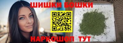 прущая мука Вязьма