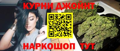 мефедрон VHQ Вязники