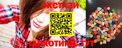 прущая мука Вязьма