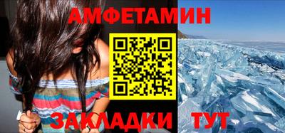 прущая мука Вязьма