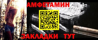 прущие крисы Гулькевичи