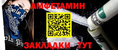 mdpv Гудермес
