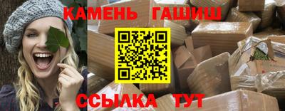 mdpv Гудермес