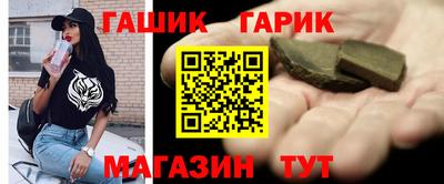 прущая мука Вязьма