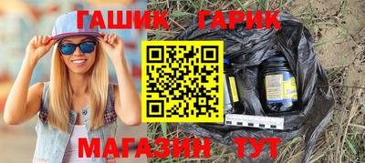 мефедрон VHQ Вязники