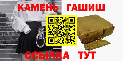 мефедрон VHQ Вязники